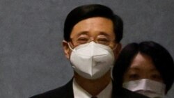 粵語新聞 晚上9-10點: 力推國安法獲北京賞識 內定唯一候選人李家超宣布參選香港下屆特首