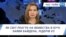 Час-Тайм. Як світ реагує на вбивства в Бучі. Заяви Байдена, лідерів ЄС