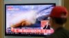 North, South Korea Trade Fire Across Maritime Border