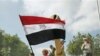 埃及民众庆祝穆巴拉克辞职
