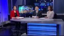 海峡论谈专访台湾学运领袖 谈退场后下一步与心路历程