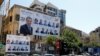 Local Tensions Flare Up Before Lebanese Election