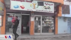 Li Kobanê Kêmahîya Dermanên Nexweşîya Şekir Mezin Dibe