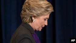 Hillary Clinton ta jam'iyyar Democrat wadda ta fadi zaben shugaban kasar Amurka