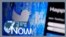트위터 전 보안책임자 “트위터 보안 수준 10년 이상 뒤처져”