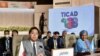 日本外务大臣林芳正在突尼斯出席第八次非洲发展问题东京国际会议（2022年8月27日）