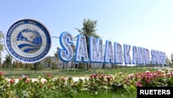 A view shows the Samarkand 2022 letter sculpture installed ahead of the Shanghai Cooperation Organization summit in Samarkand, Uzbekistan.