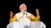 India Blocks 'Hostile' BBC Documentary on PM Modi 