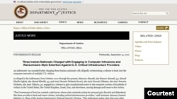 A screenshot of a DOJ release about three Iranians accused of hacking for ransom the computer networks of hundreds of victims in the United States and around the world, Sept. 14, 2022.