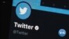 "Twitter Values Profit Over Privacy"- Former Security Chief
