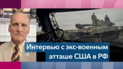 Генерал Звак: «Не думаю, что режим Путина ослабит хватку»