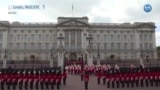 Kraliçe’nin Naaşı Tören Alayıyla Saraydan Ayrıldı 