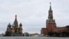 Рейтинг одобрения руководства России в мире опустился до рекордно низкого уровня