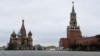 Россию ждёт дворцовый переворот? 