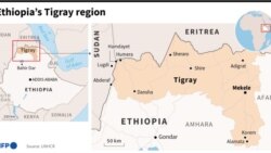 Map showing the Tigray region of Ethiopia.