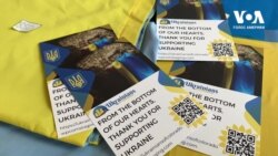Як українці з Колорадо допомагають Україні, і хто жертвує на потреби. Відео