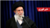 Lãnh tụ tối cao Iran cáo buộc các cuộc biểu tình, bạo loạn ‘đã được hoạch định’