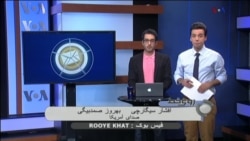 خودکشی‌های منجر به مرگ