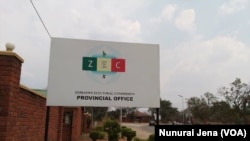 ZEC Provincial Office
