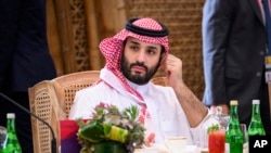 Prens Saoudyen Mohammed bin Salman pandan yon dejene travay rankont G20 an, Madi 15 Nov. nan Bali, Endonezi. 