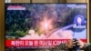 N. Korea Fires Artillery Near Border in Warning to S. Korea