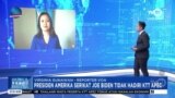 Laporan Langsung VOA untuk TVRI: Presiden AS Joe Biden Tidak Hadiri KTT APEC