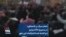 شعار «مرگ بر خامنه‌ای» در سمیرم؛ خاکسپاری دو کشته شده اعتراضات این شهر
