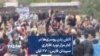 آتش زدن روسری‌ها در کنار مزار نوید افکاری سپیدان فارس – ۲۷ آبان