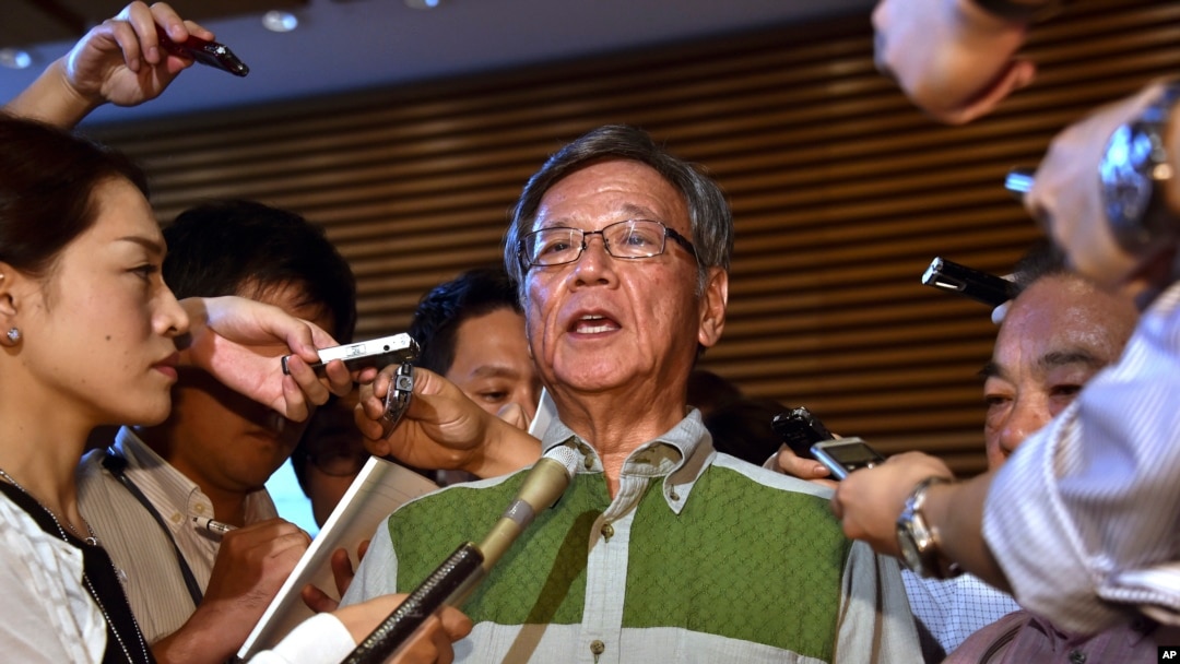Thống đốc Okinawa Takeshi Onaga.