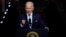 Президент Джо Байден 