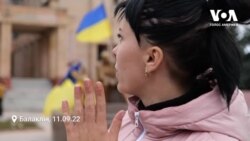 Зустрічали українських військових зі сльозами радості: перші кадри зі звільненої Балаклії, свідчення місцевих мешканців. Відео