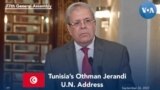 Tunisia Foreign Affairs Minister Jerandi Addresses 77th UNGA
