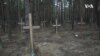 烏克蘭：伊久姆市在俄羅斯敗退之後發現亂葬坑