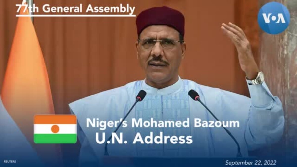 Niger Bazoum Addresses 77th UNGA