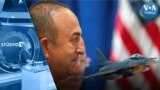 Çavuşoğlu’ndan New York’ta F-16 Açıklaması - 23 Eylül