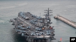 U.S. aircraft carrier USS Ronald Reagan and its battle group launched drills with South Korean warships off the Korean Peninsula’s east coast on Sept. 26, 2022