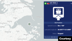 북한 선박 미림 2호가 중국 저우산(닝보) 인근 해역에 머무는 모습. 자료=MarineTraffic
