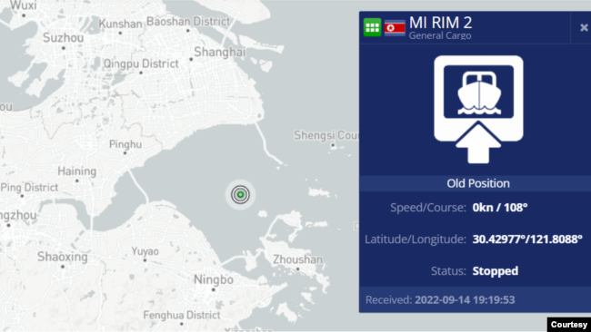 북한 선박 미림 2호가 중국 저우산(닝보) 인근 해역에 머무는 모습. 자료=MarineTraffic
