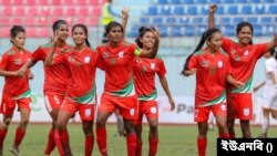 সাফ নারী চ্যাম্পিয়নশিপ
