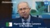 Algeria Foreign Affairs Minister Lamamra Addresses 77th UNGA