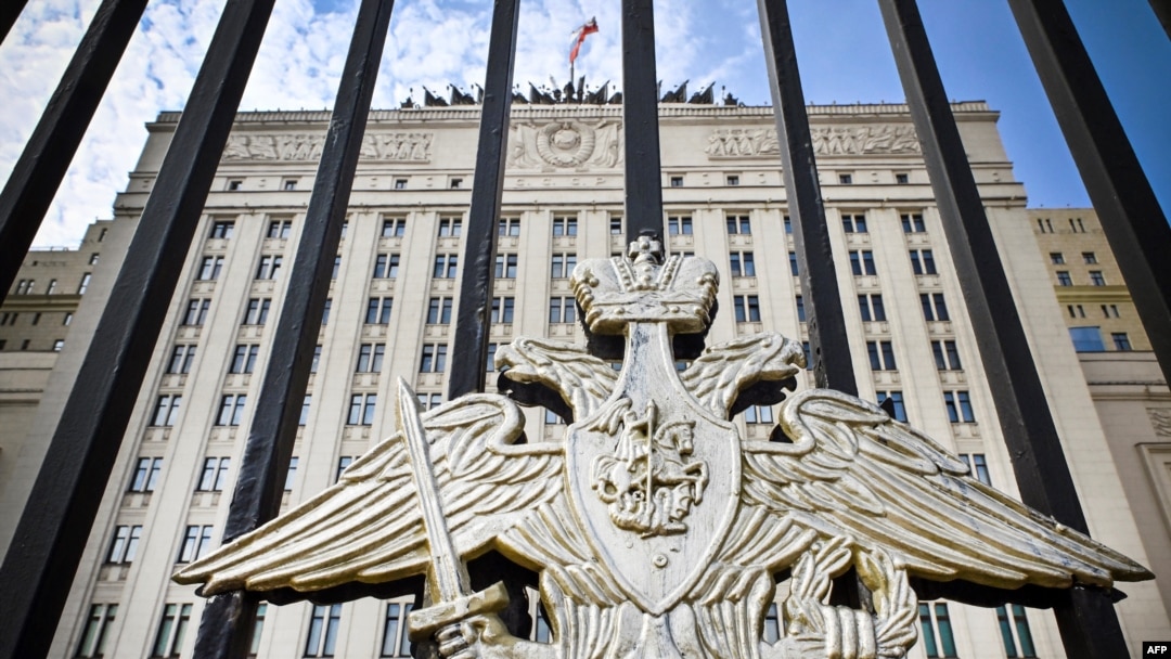 Здание Министерства обороны России в Москве (архивное фото)