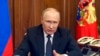 У своїй промові Путін також пригрозив західним країнами використанням Росією ядерною зброєю. 
