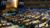 اقوامِ متحدہ کی جنرل اسمبلی کا اجلاس؛ کیا تقریر کے لیے وقت بھی مقرر ہوتا ہے؟ 