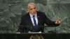 Perdana Menteri Israel Yair Lapid memberikan pidato di depan Majelis Umum PBB di New York hari Kamis (22/9). 