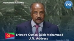 Eritrea Foreign Minister Mohammed Addresses 77th UNGA 