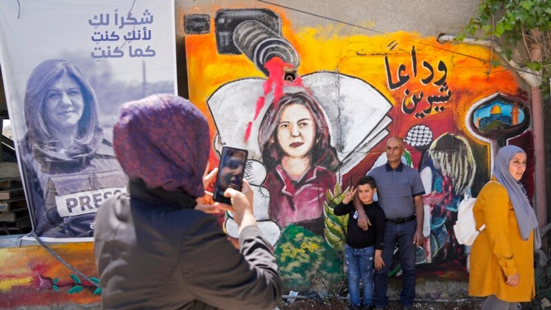 Al Jazeera Journalist's Killing Referred to ICC in Complaint