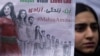 اعتراضات به مرگ مهسا امینی در بازداشت نیروهای امنیتی جمهوری اسلامی