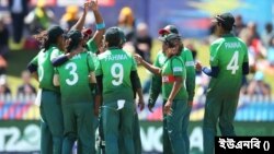 নারী টি-টোয়েন্টি বিশ্বকাপ