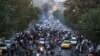 ملل متحد: ایران درسرکوب اعتراضات مسالمت‌آمیز مرتکب 'جنایت علیه بشریت' شده است