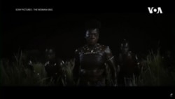 The Woman King, un film d’action qui s’inspire des guerrières du Dahomey